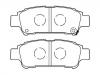 剎車片 Brake Pad Set:04466-28040