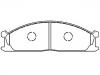 剎車片 Brake Pad Set:41000-10G08