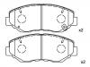 剎車片 Brake Pad Set:45022-S9A-A00