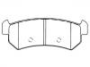 剎車(chē)片 Brake Pad Set:9640 5131