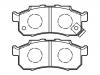 剎車(chē)片 Brake Pad Set:06450-S2K-J00