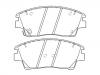 剎車(chē)片 Brake Pad Set:58101-D3A00