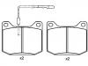 剎車(chē)片 Brake Pad Set:001 367 50 00