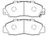 剎車(chē)片 Brake Pad Set:45022-S1A-E20