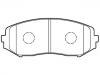 剎車片 Brake Pad Set:55200-65J00