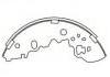 剎車(chē)蹄片 Brake Shoe:HRK3425