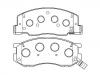 剎車(chē)片 Brake Pad Set:04465-28350