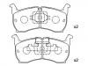 剎車(chē)片 Brake Pad Set:FAY8-26-48Z