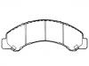 剎車(chē)片 Brake Pad Set:8-97168-633-0