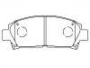 剎車片 Brake Pad Set:04465-12160