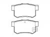 剎車(chē)片 Brake Pad Set:43022-TR0-A00