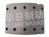 Brake Lining:三菱T850前（舊）