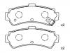 Brake Pad Set:44060-0M890