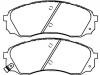 Brake Pad Set:58101-4DE00