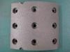 大車(chē)鼓式片 Brake Lining:44066-90118